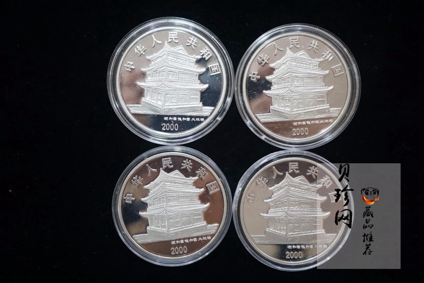 【000704】2000年中国京剧艺术彩色金银纪念币（第2组）-京剧《霸王别姬》1盎司彩色精制银币
