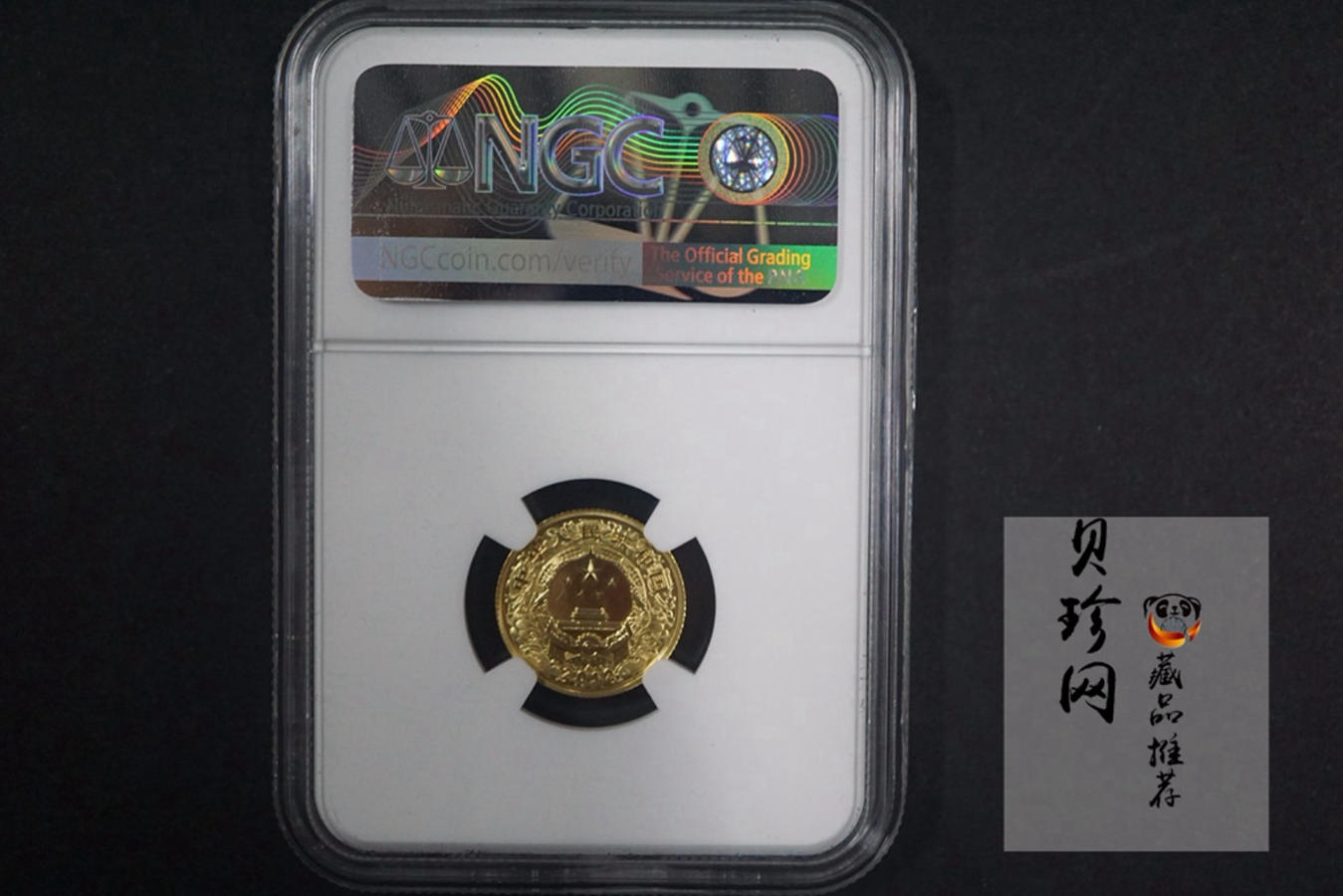 【111503】2012年壬辰龙年生肖1/10盎司精制彩金币