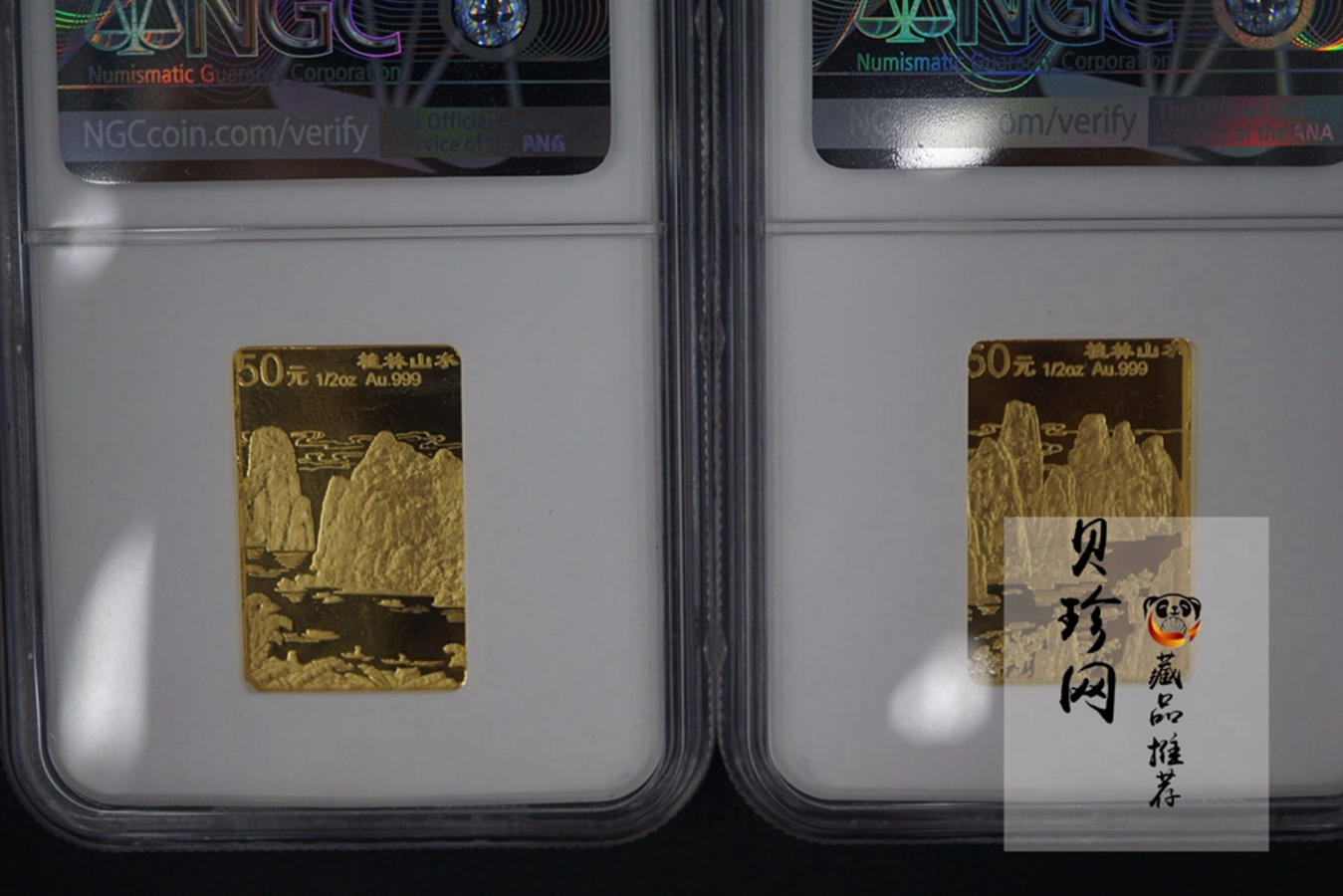 【981402】1998年桂林山水金银纪念币-花桥1/2盎司长方形精制金币