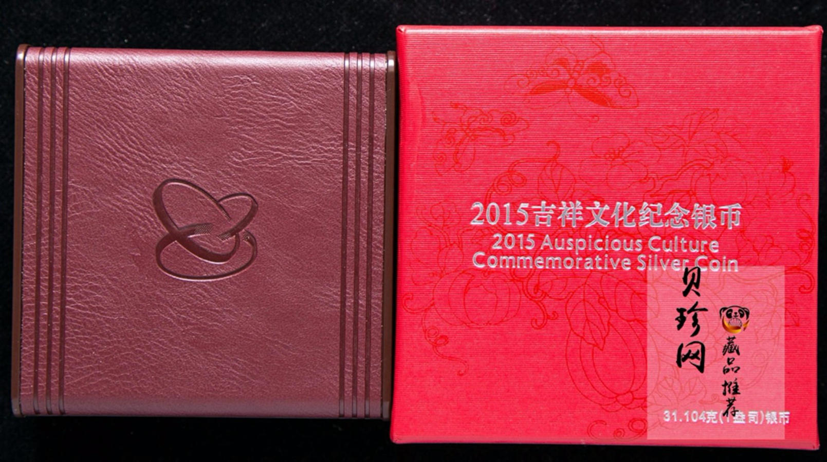 【150306】2015年吉祥文化-瓜瓞绵绵1盎司精制银币