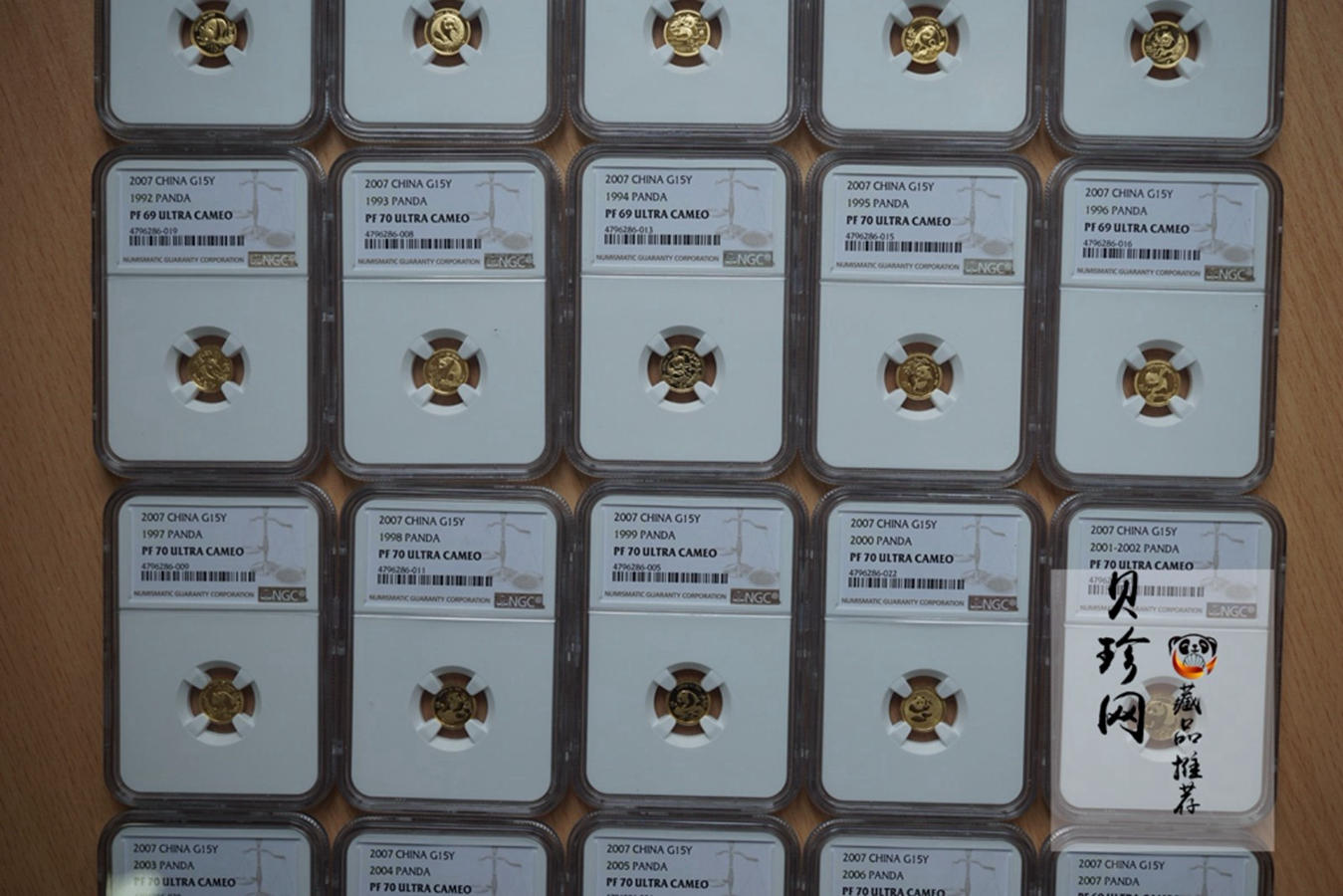 【079050】2007年中国熊猫金币发行25周年1/25盎司精制金币25枚一套