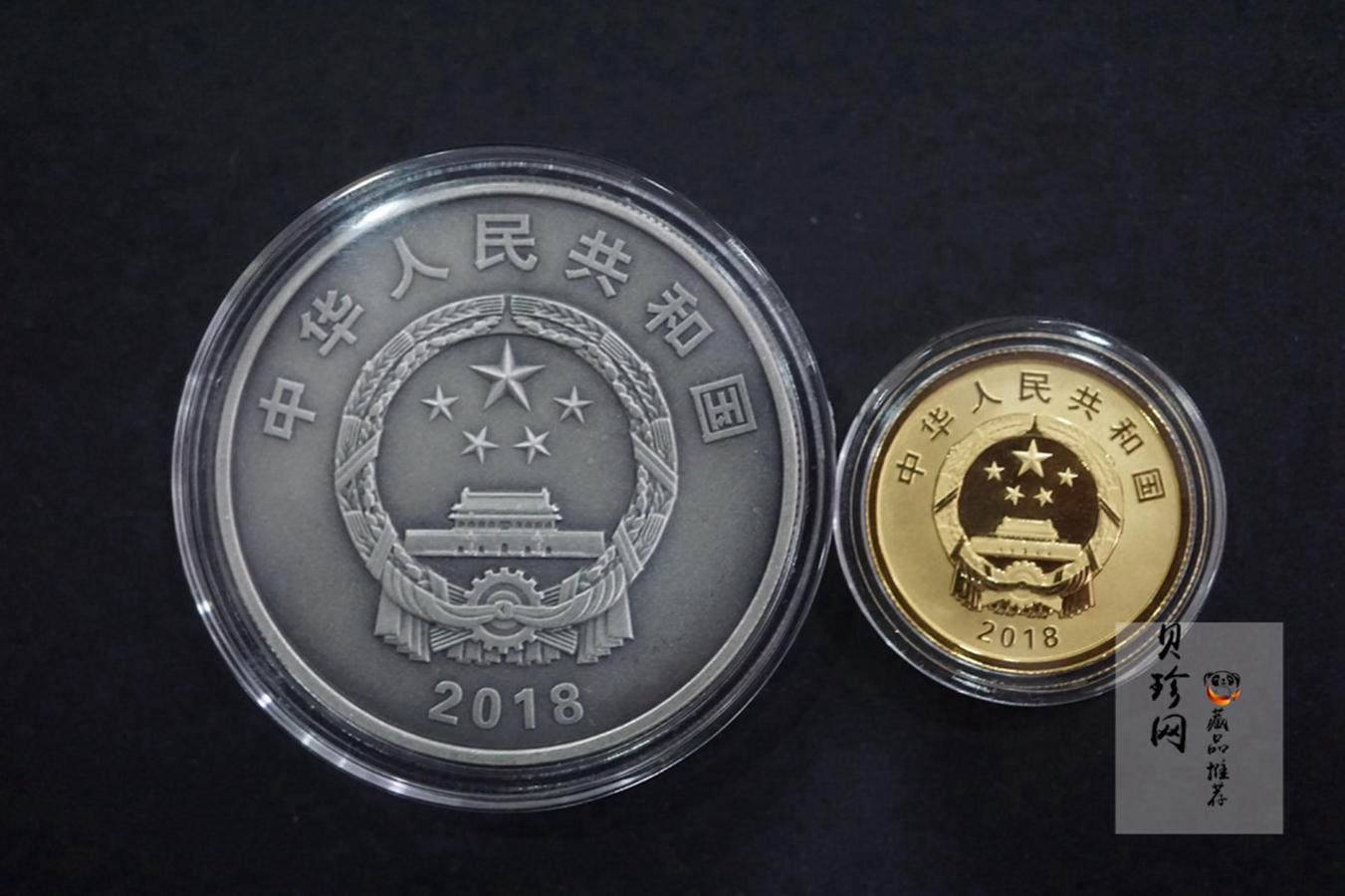 【189030】中央美术学院建校100周年金银纪念币30克圆形银+8克圆形金质纪念币