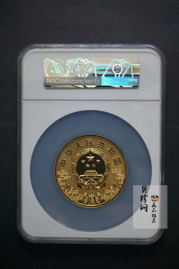 【120501】2012年京剧脸谱第（3）组-关羽5盎司精制彩金币