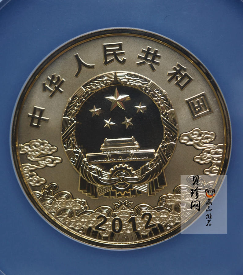【120501】2012年京剧脸谱第（3）组-关羽5盎司精制彩金币