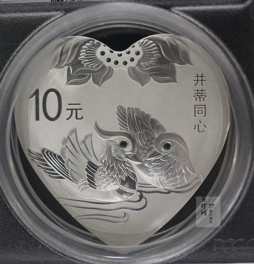 【160406】2016年吉祥文化-并蒂同心30克精制银币