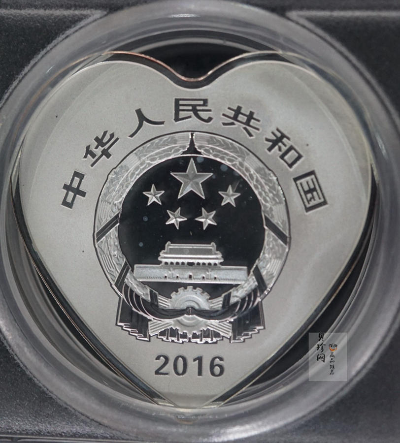 【160406】2016年吉祥文化-并蒂同心30克精制银币