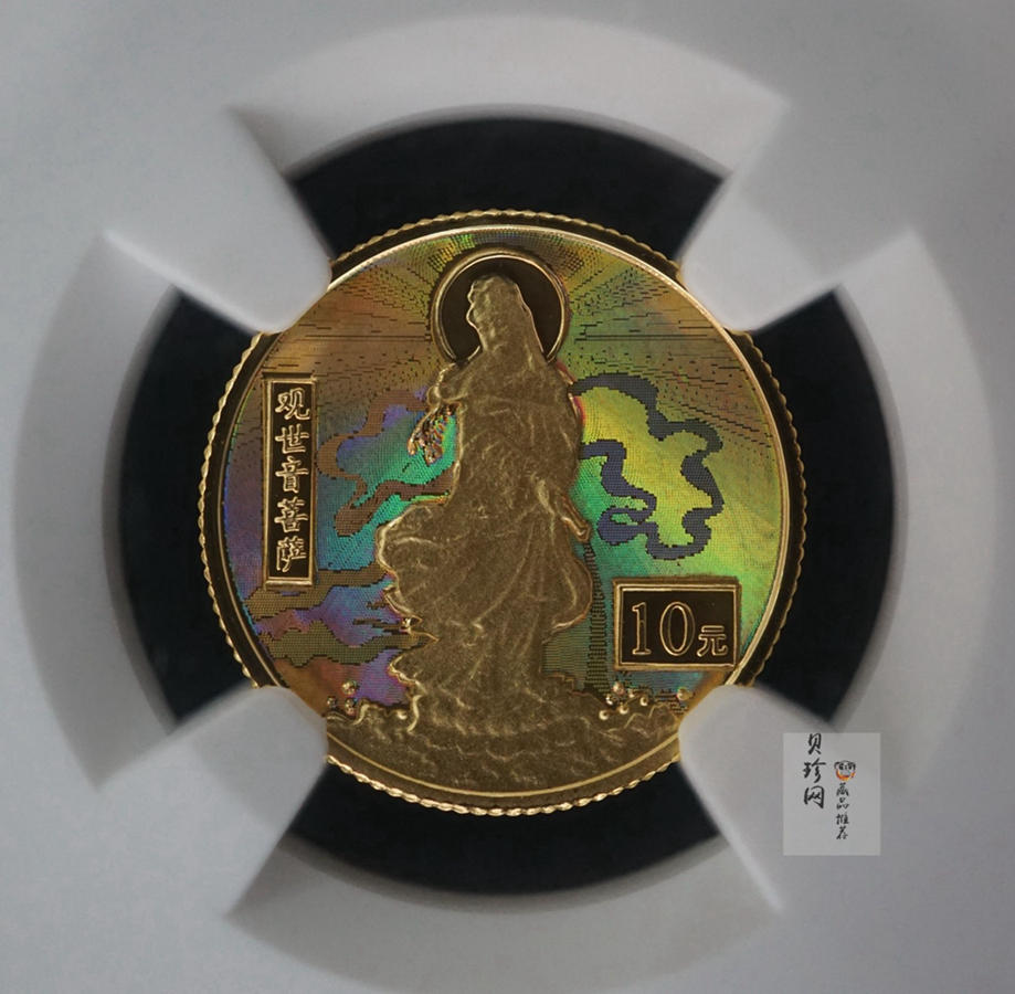 【000501】2000年观音幻彩纪念金币1/10盎司幻彩精制金币