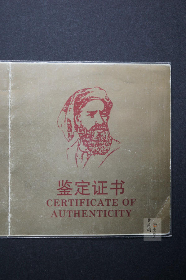 【930300】1993年马可·波罗-马可波罗像5盎司精制金币