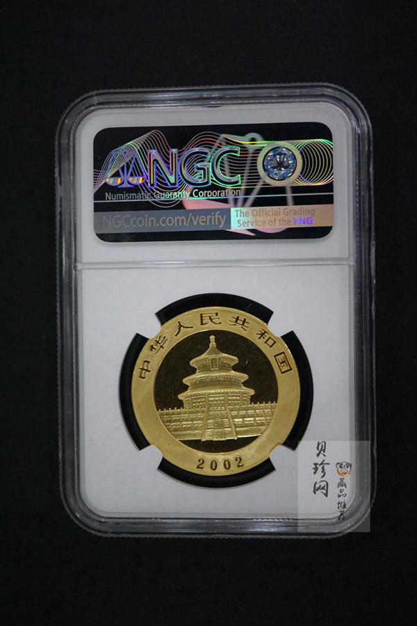 【020101】2002年熊猫1盎司普制金币