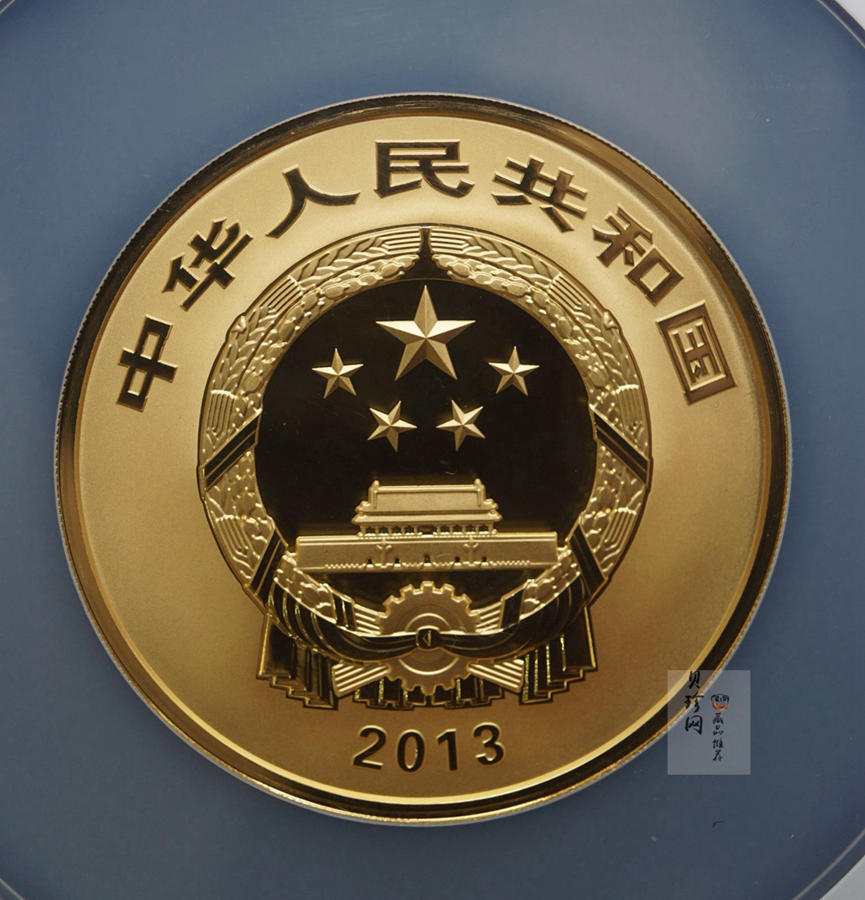 【130602】2013年世界遗产-黄山 梦笔生花5盎司精制金币
