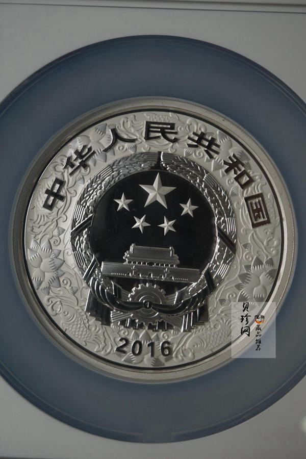 【151412】2016年丙申猴年生肖5盎司彩色精制银币
