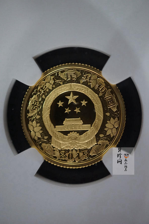 【159010】2015年乙未羊年生肖精制金银币2枚一套