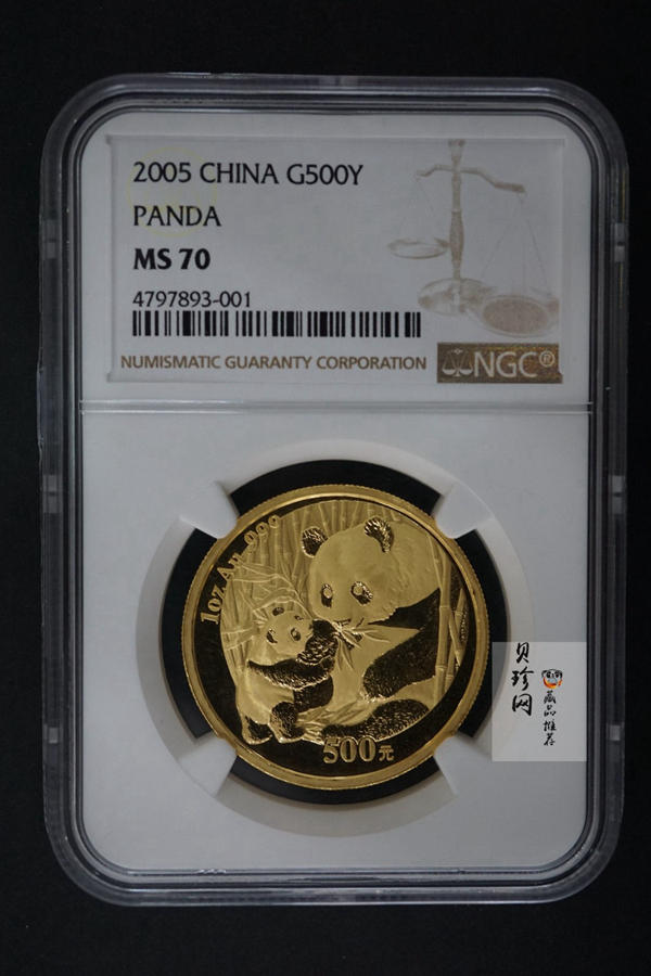 【050101】2005年熊猫1盎司普制金币