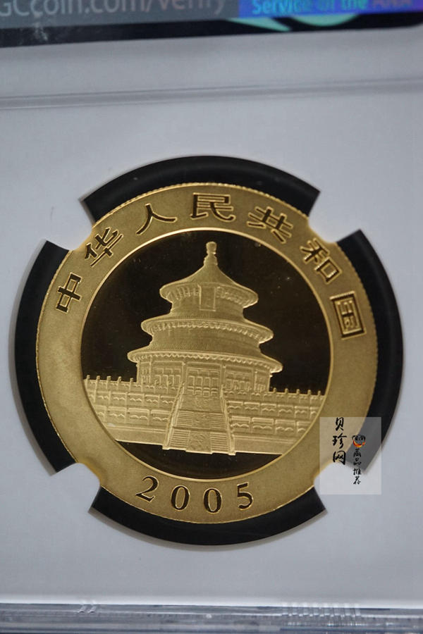 【050101】2005年熊猫1盎司普制金币