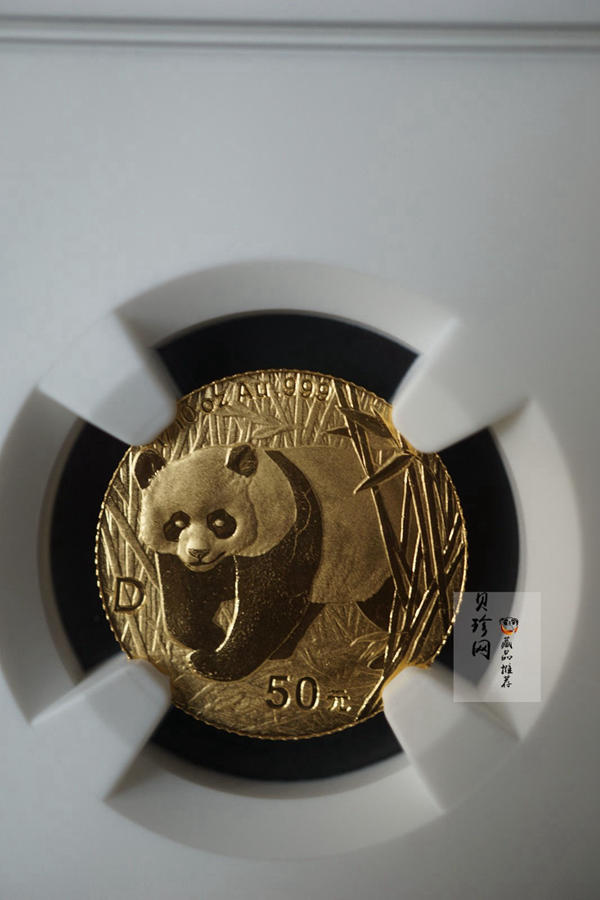 【019060】2001年熊猫套金猫金币