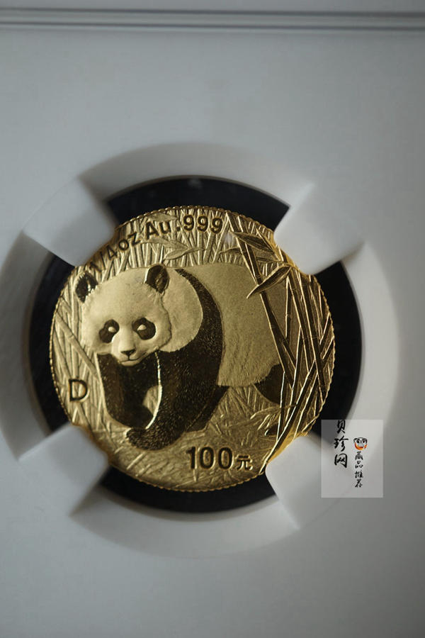 【019060】2001年熊猫套金猫金币