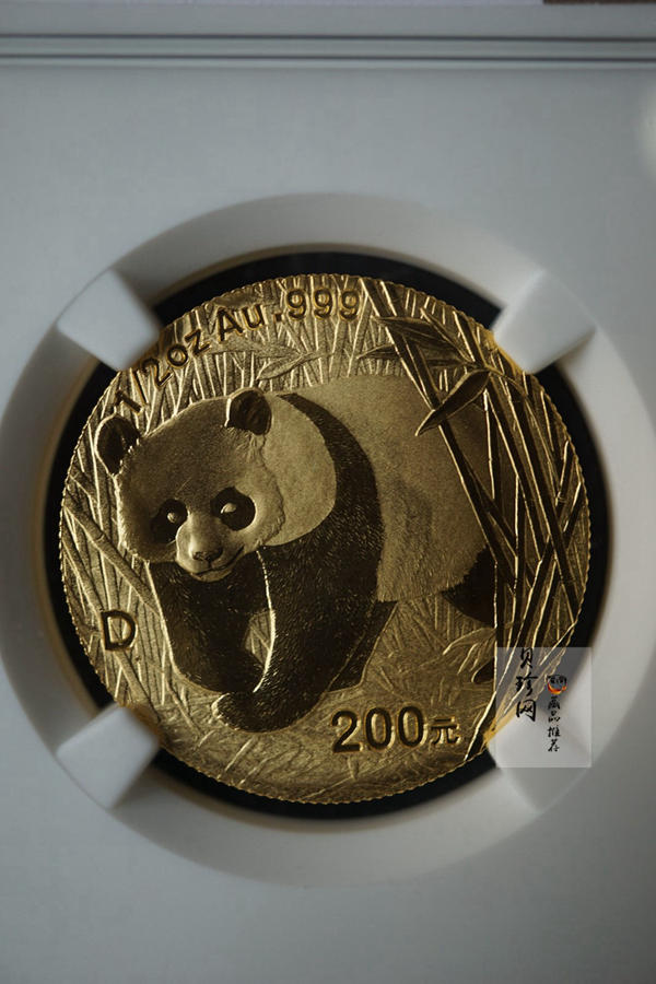 【019060】2001年熊猫套金猫金币