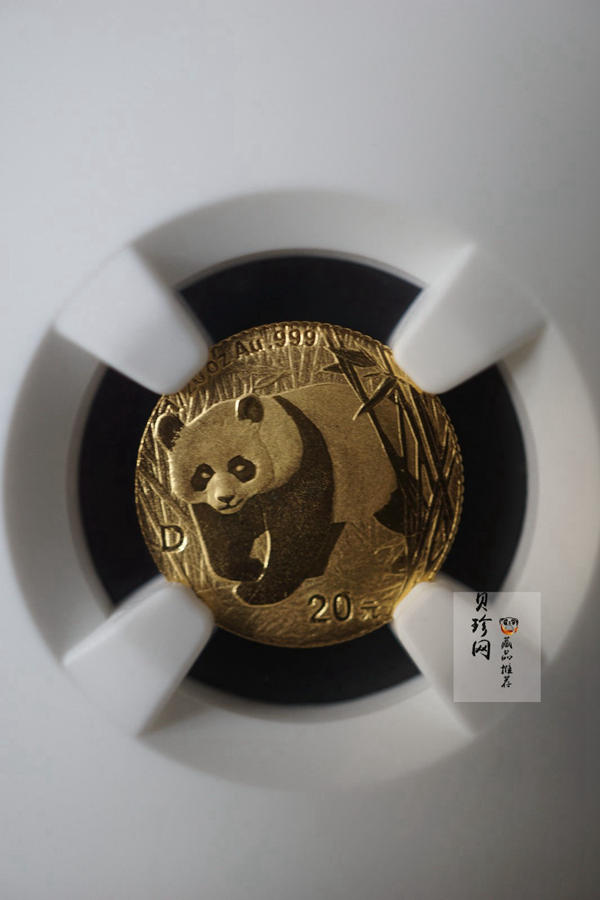 【019060】2001年熊猫套金猫金币