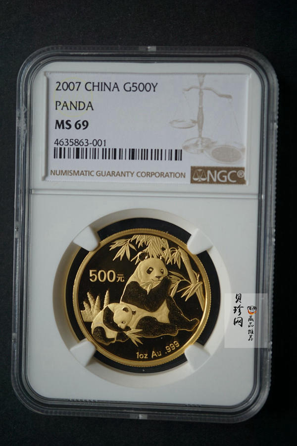 【070105】2007年熊猫1盎司普制金币