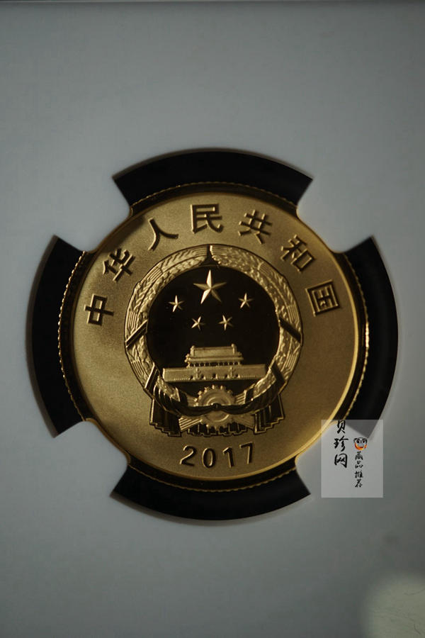 【170802】2017年中国人民解放军建军90周年-八一军旗8克精制金币