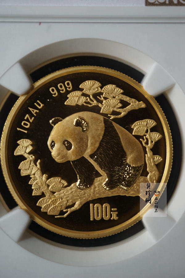 【970101】1997版熊猫金银铂及双金属纪念币1盎司普制金币