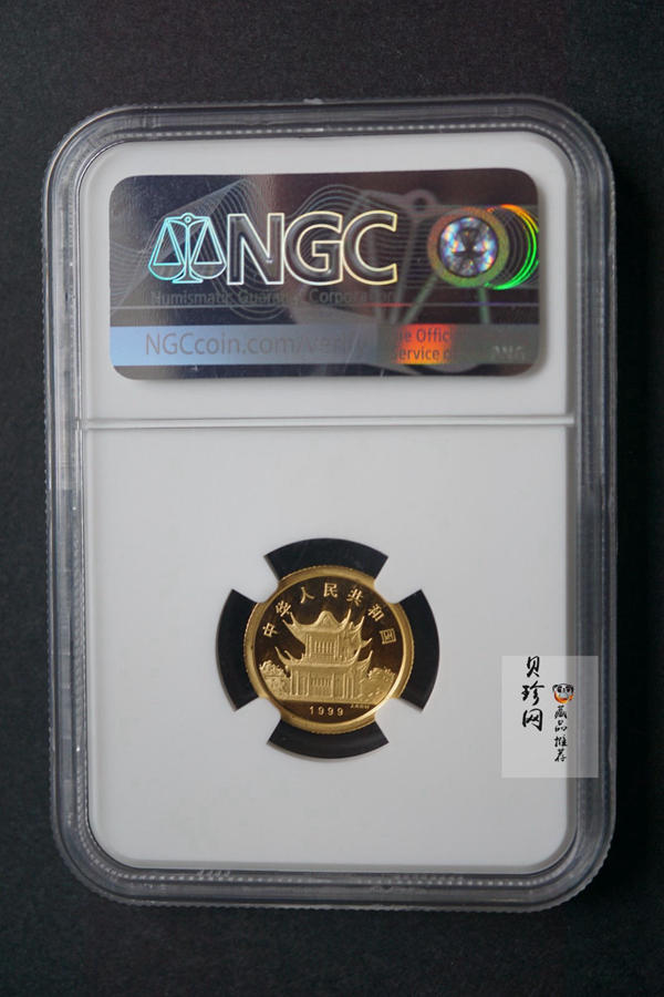 【990207】1999中国己卯（兔）年金银铂纪念币-静兔1/10盎司精制金币