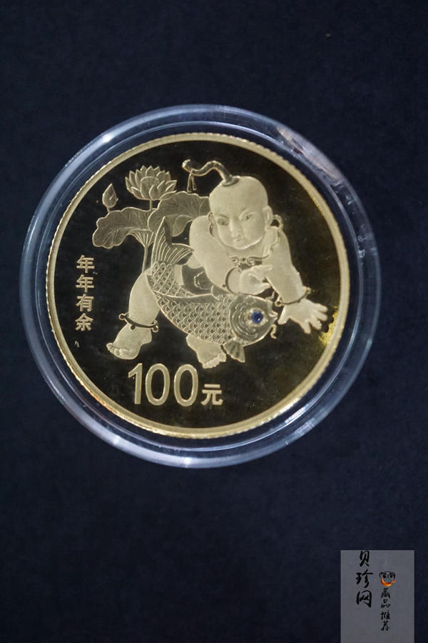 【169220】2016年吉祥文化年年有余金银币2枚一套