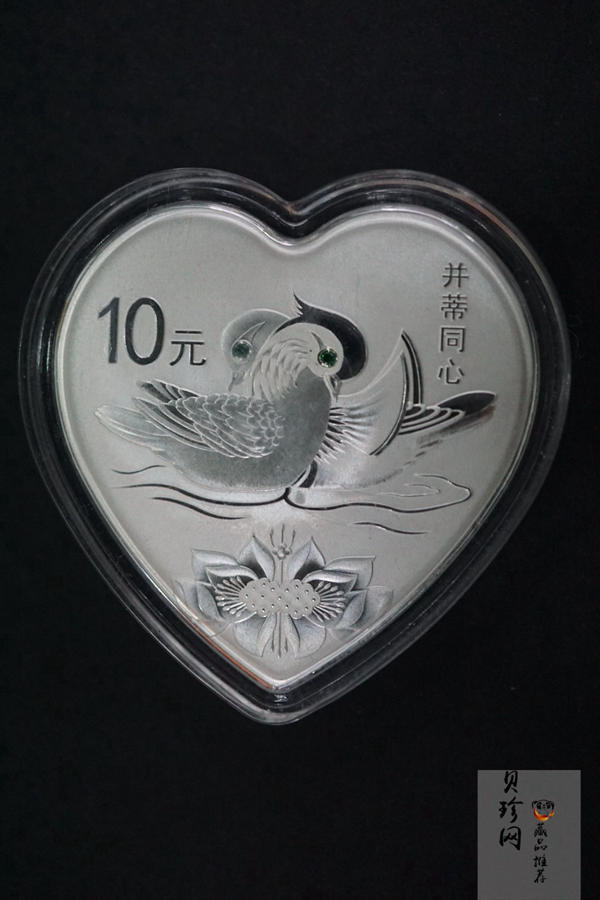 【179180】2017年吉祥文化（并蒂同心）金银纪念币