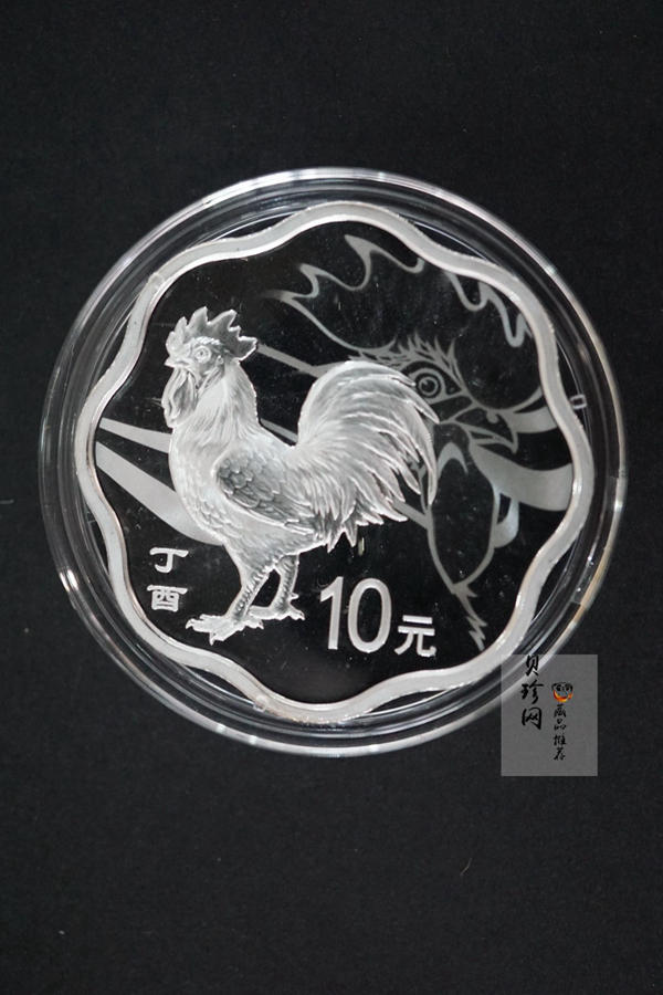 【161508】2017年丁酉（鸡）年生肖流通纪念币-雄鸡30克梅花精制银币
