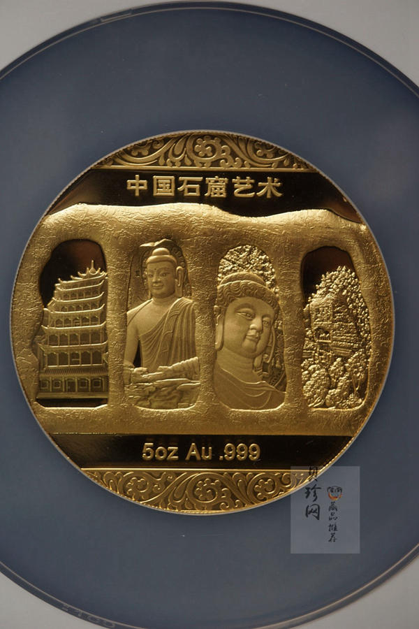 【120054】2012年中国石窟艺术-龙门石窟5盎司金章