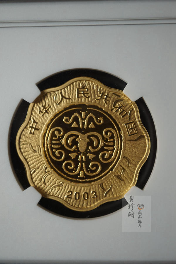【030203】2003中国癸未（羊）年金纪念币-母子羊1/2盎司梅花精制金币