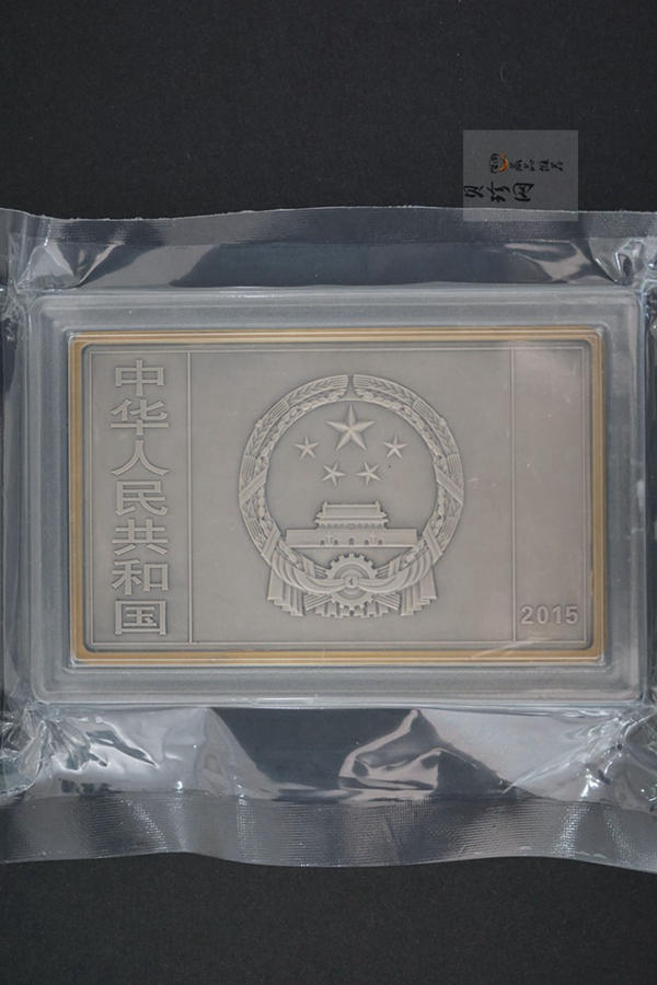 【159220】2015年中国近代国画大师徐悲鸿5盎司纪念银币两枚一套