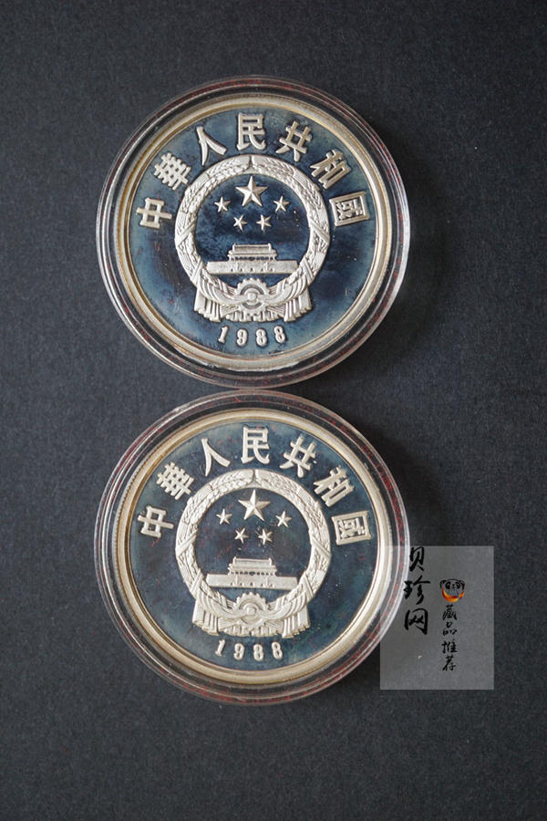 【889110】1988年中国珍稀动物-白鱀豚、朱鹮27克银币两枚一套