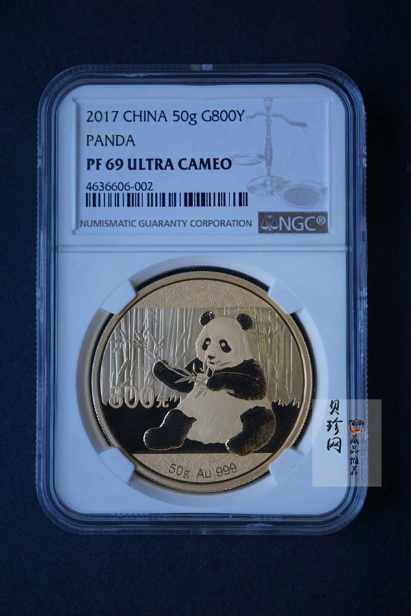 【170106】2017年熊猫50克精制金币