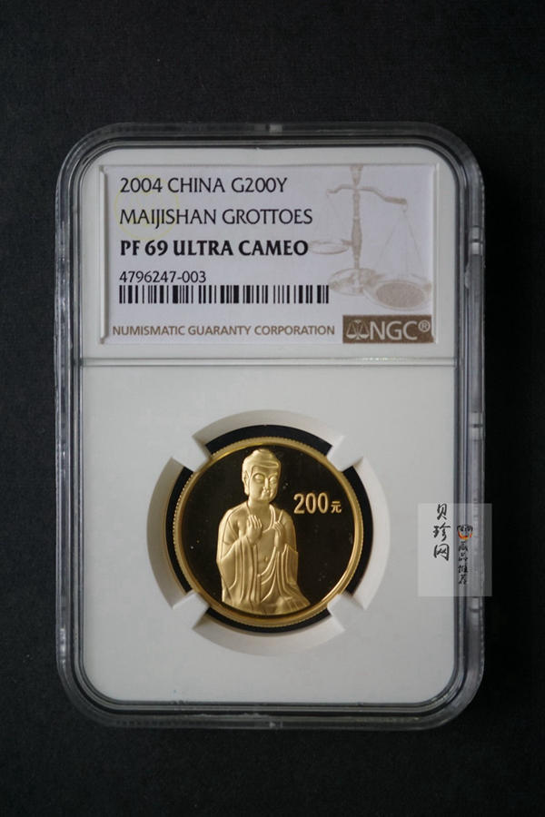 【040602】2004年中国石窟艺术（麦积山）金纪念币-麦积山石窟坐佛像（局部）1/2盎司精制金币