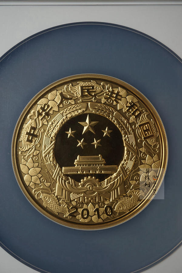 【090811】2010年庚寅虎年生肖5盎司精制彩金币