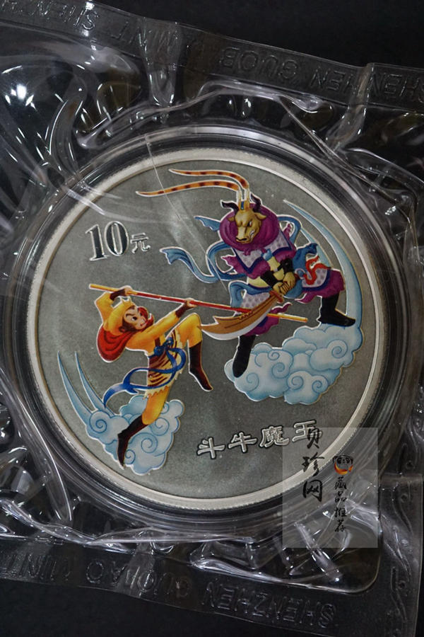 【049080】2004年中国古典文学名著西游记2组1盎司彩银币两枚一套