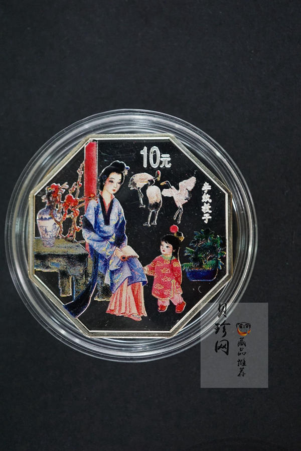 【009110】2000年中国古典文学名著《红楼梦》一组1盎司彩银币四枚一套