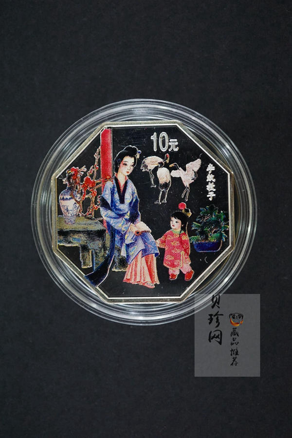 【009110】2000年中国古典文学名著《红楼梦》一组1盎司彩银币四枚一套