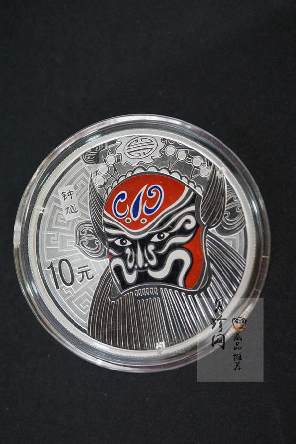【109100】2010年中国京剧脸谱第（1）组精制彩金银币3枚一套
