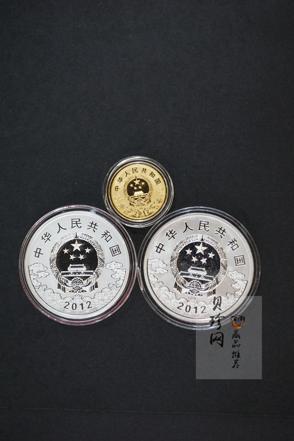 【129100】2012年中国京剧脸谱第（3）组彩金银币3枚一套