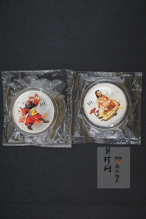 【029070】2002年中国民间神话故事二组1盎司彩银币两枚一套