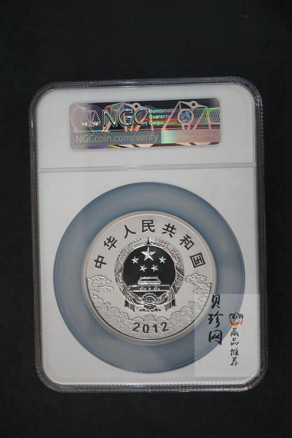 【120503】2012年中国京剧脸谱第（3）组-钟馗5盎司精制彩银币