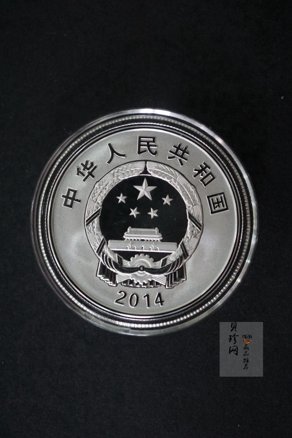 【149160】2014年第二届夏季青年奥林匹克运动会1/2盎司精制彩银币两枚一套