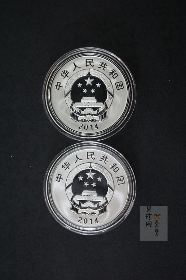 【149160】2014年第二届夏季青年奥林匹克运动会1/2盎司精制彩银币两枚一套