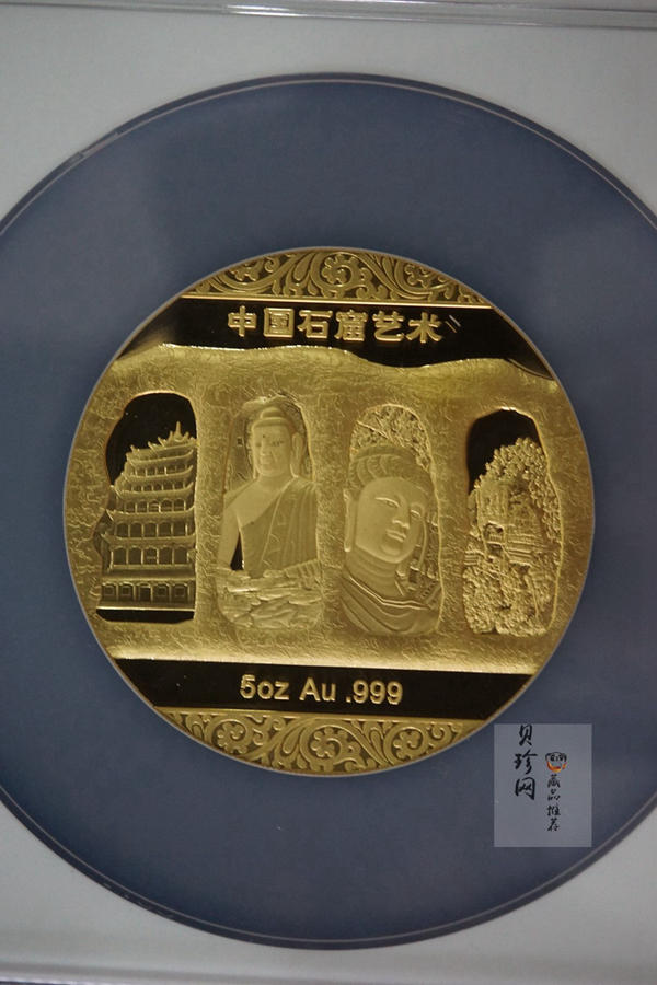 【129160】2012年中国石窟艺术-麦积山5盎司金章