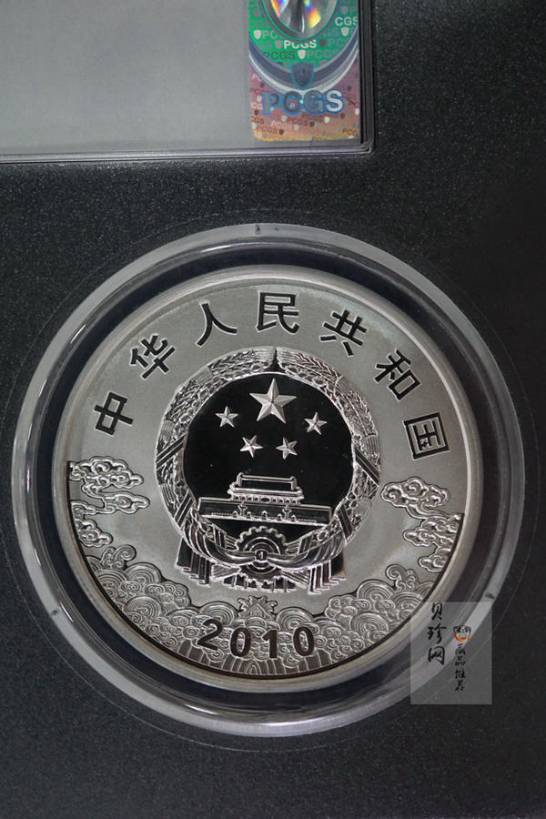 【101004】2010年中国京剧脸谱彩色一组银币2枚一套