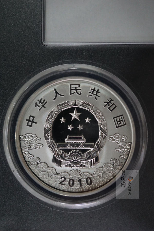 【101004】2010年中国京剧脸谱彩色一组银币2枚一套
