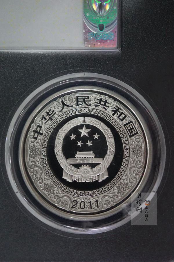 【119190】2011年中国古典文学名著《水浒传》第（3）组1盎司精制彩银币2枚一套