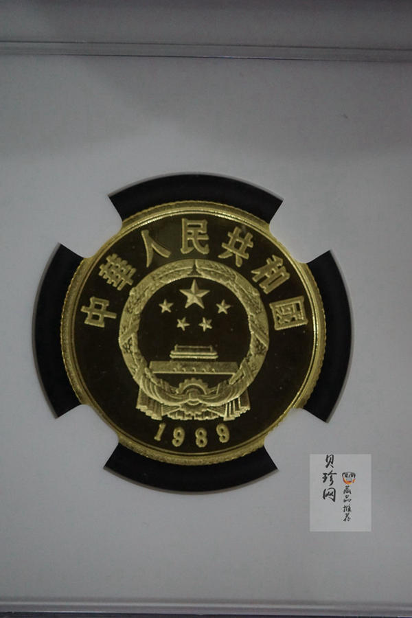 【890601】1989年珍稀动物（第2组）-华南虎8克精制金币